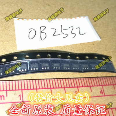 全新原装OB2532AMP SOT23-6 OB2532MP丝印32D18A可以直拍
