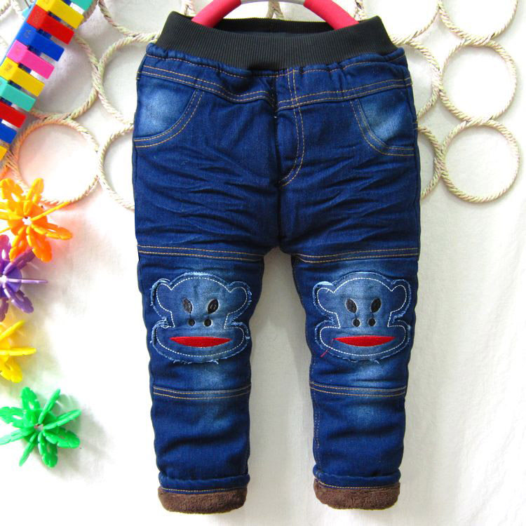 Pantalon pour garcons et filles - Ref 2058661 Image 1