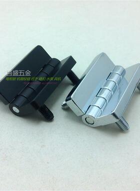 海坦铰链CL209-1A白色黑色 带螺钉配电箱合页 机柜铰链 HL009-1