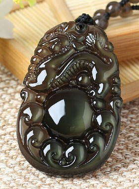 祥龙护塔黑曜石吊坠2026年生肖属鼠吉祥物项链男女礼物