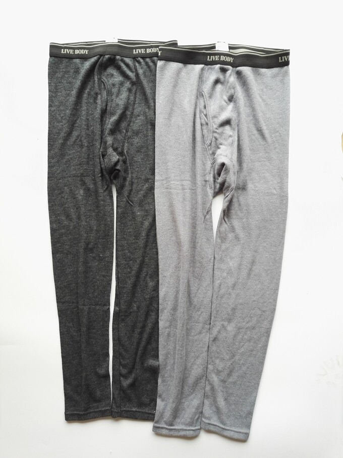 Pantalon collant - Ref 751267 Image 1