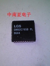 GM82C765BPL 原装正品