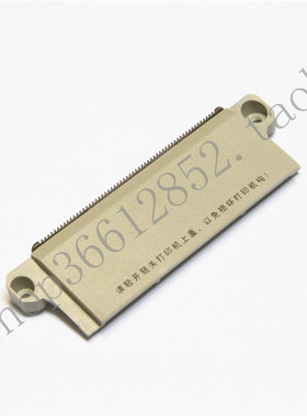 POS58G POS58GP POS58GS POS58L POS58LP POS58LS POS58LU 撕纸器