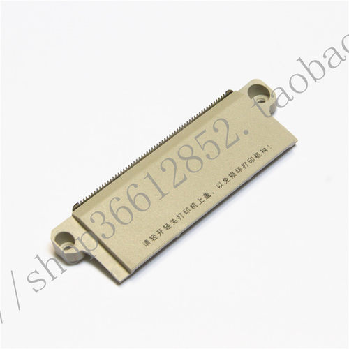 POS58G POS58GP POS58GS POS58L POS58LP POS58LS POS58LU 撕纸器