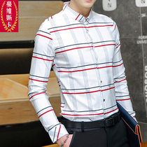 Costume homme MVSKA  en coton pour automne - Ref 1579800 Image 18