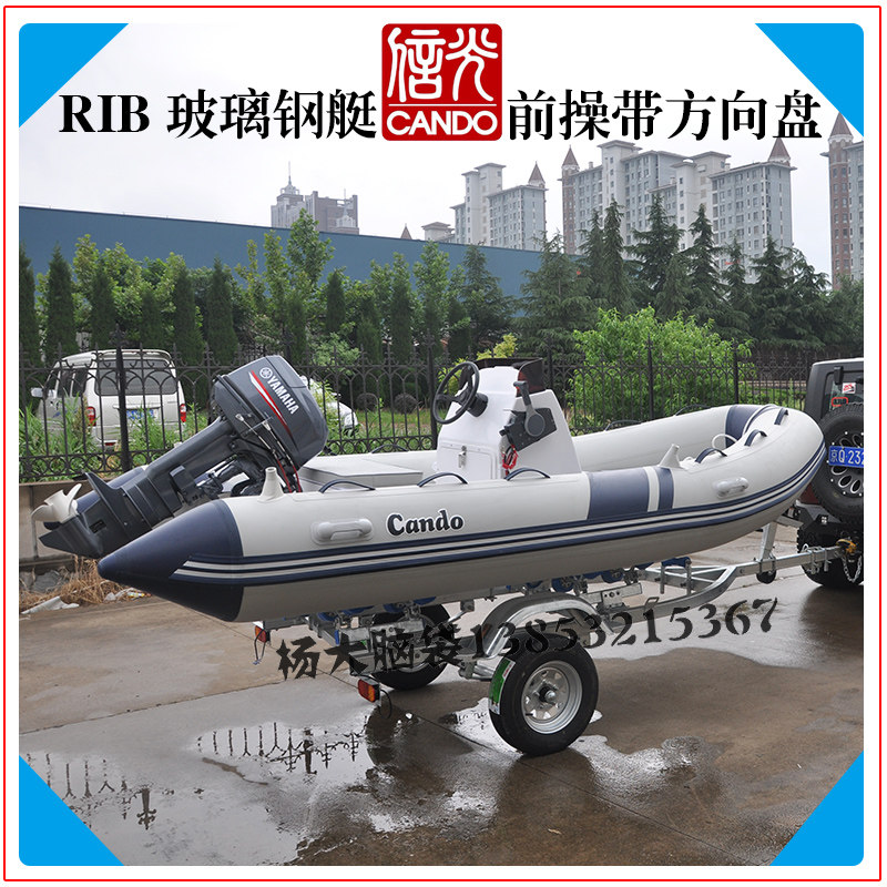 cando信光rib玻璃钢底壳钓鱼船橡皮艇加厚冲锋舟充气船高速艇汽艇