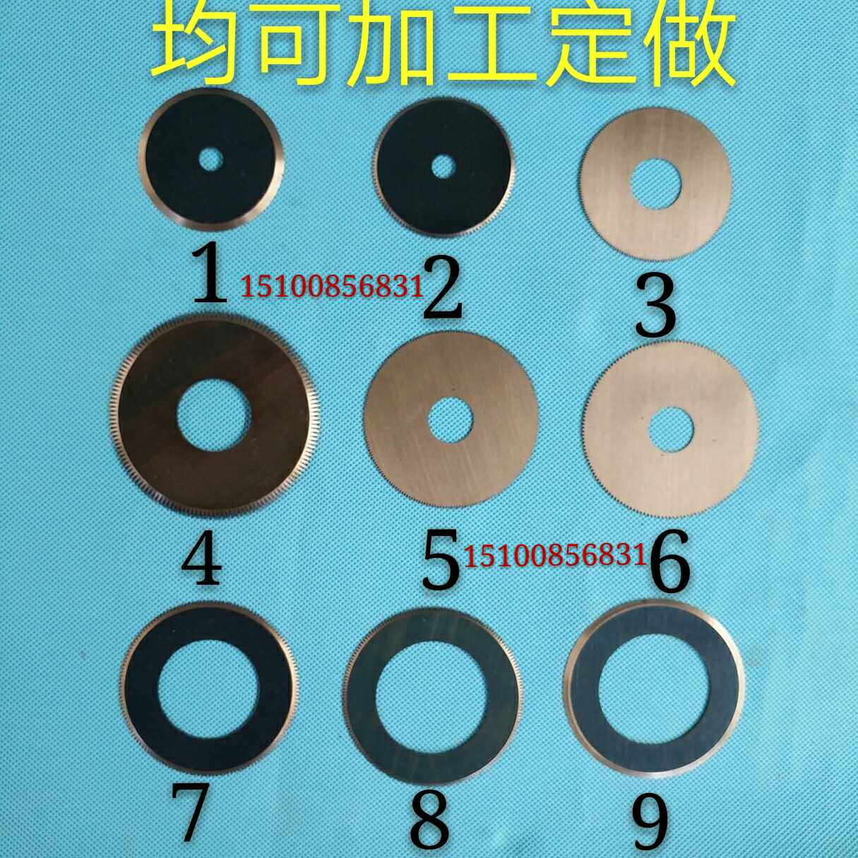 刀片放气分割点线各种加工覆膜机图片