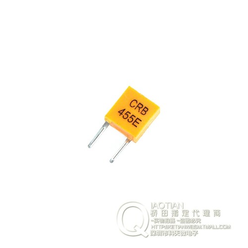晶振455E CRB-455E 电视机/遥控器 晶体(20只）