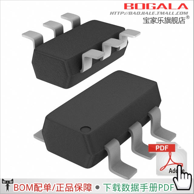 Accessoire USB - Ref 448498 Image 1