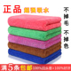 家务清洁抹布擦地板吸水不掉毛毛巾加厚厨房不沾油洗碗布无水痕