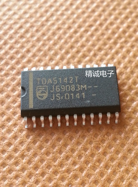 TDA5142T 全新原装进口IC 实体店库存可拍