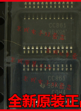 SN74CBTD3861PWR CC861 贴片 TSSOP24 全新原装正品 量大价优