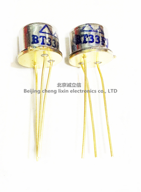 BT33F BT33 单结晶体管 硅半导体双基极二极管