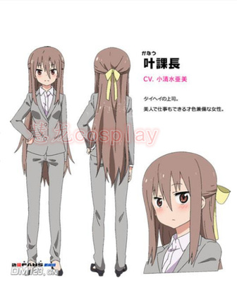干物妹!小埋cos 叶课长 小清水亚美校服 制服cosplay动漫女装