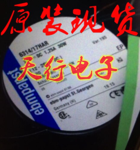 德国ebmPapst 6314/17HAR 24V 30W 17250 170*50mm 4线变频器风扇