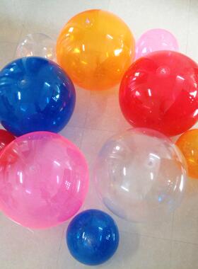 25/50CM透明水球沙滩彩色舞台婚庆橱窗道具装饰儿童玩具手绘涂鸦