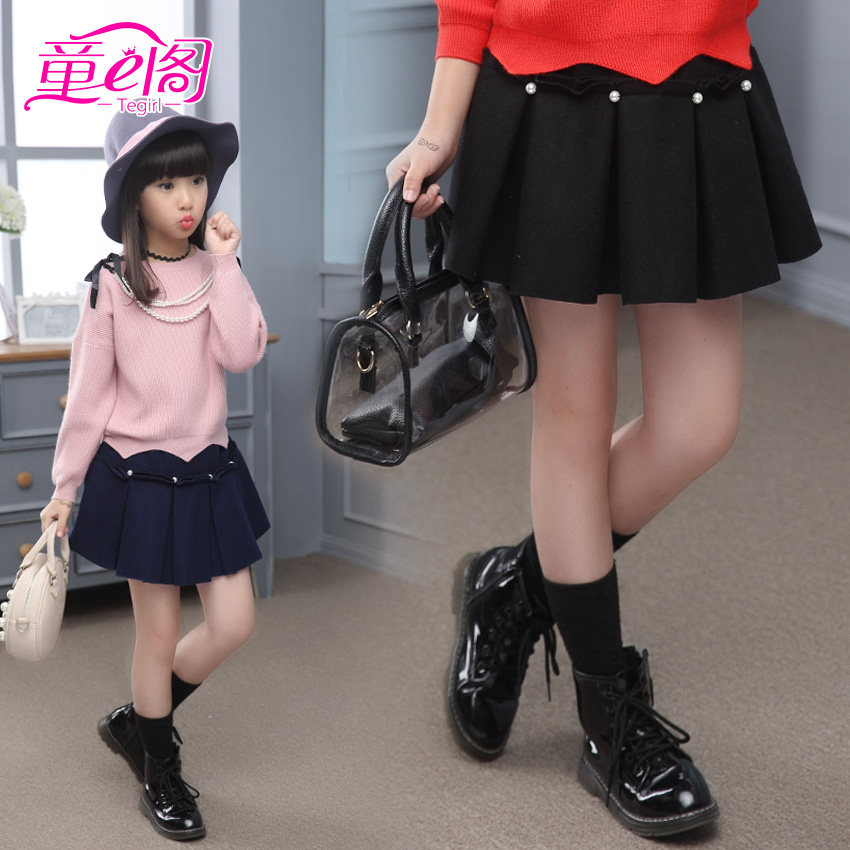 Jupe pour fille en laine - Ref 2050277 Image 1