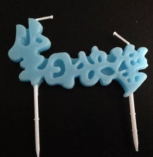 Bougie - Ref 2490169 Image 1