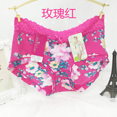 Slip LEEVEE - Ref 645009 Image 11