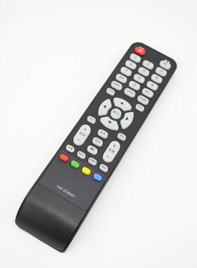 熊猫电视机遥控器YKF-Z16A01 LE24K16 LE48K50S LE48M40S P51F31D