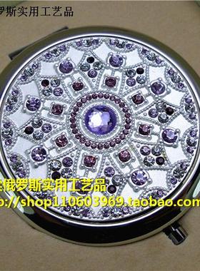 Z2新款俄罗斯合金金属双面折叠化妆镜子银白色圆形紫色转运珠花瓣