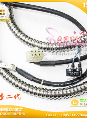 鬼屋2代枪线 射击游戏机枪击机模拟游戏机鬼屋2枪鬼屋2适配用枪壳