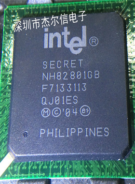 NH82801GB QJ01ES 南桥芯片 INTERSIL BGA 进口原装 可直拍 出样