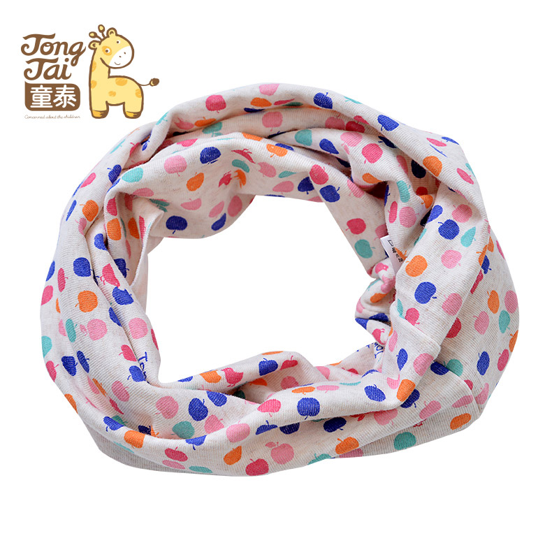 Foulard enfant - Ref 2140595 Image 1