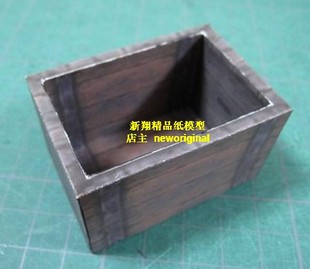 m 加勒比海盗藏宝箱木箱子台子椅子凳子低柜家具模型