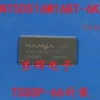Товары от 东辉电子