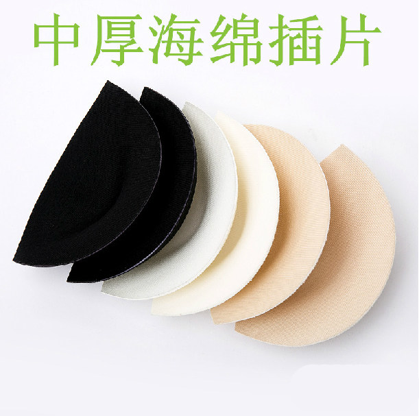 Coques pour soutien-gorge MANSTAR - Ref 823924 Image 1