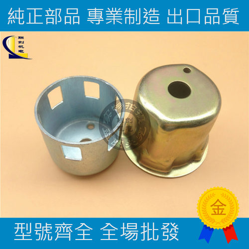 本店配件均为主机厂装机配件，批发价格销售。本店默认优速快递，申通快递，圆通快递，如需要发其他快递的，请跟客服沟通协商补运费。