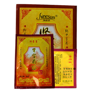 洗浴泡澡药水/海蓝星肾宝药浴水剂i洗浴中心专用袋装药水包