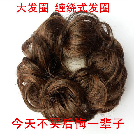 Extension cheveux - Chignon - Ref 233470 Image 1