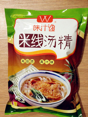 卓典味汁麻辣烫云南过桥粉底汤料