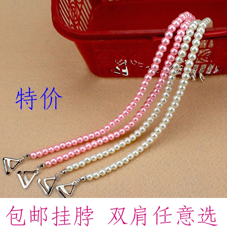 Bretelles pour lingerie D4-J2255 - Ref 818088 Image 1