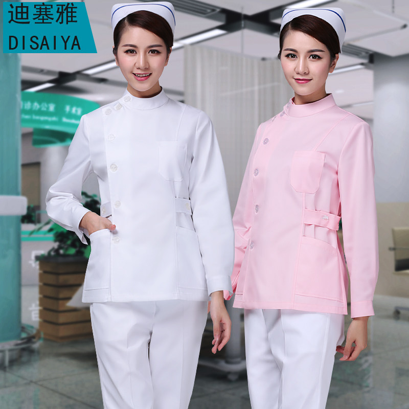 Uniforme infirmière - Ref 1860709 Image 1