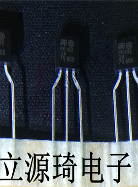 P0102DA 5AL3 P0102 ST 封装TO92 全新进口原装现货 可直拍 出样
