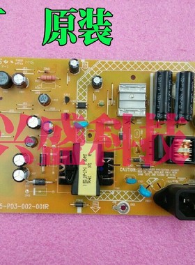 联想 联想LI2323swA电源板 715G4995-P03-002-001R 升压板