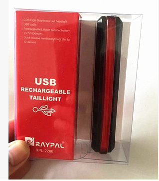 Eclairage pour vélo - Ref 2399078 Image 1