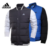Blouson de sport femme ADIDAS AB8917 - Ref 510352 Image 20