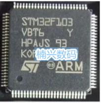 特价风暴 STM32F103VBT6 STM32F103VB LQFP100 微控制器