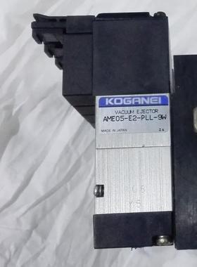 KOGANEI VACUUM EJECTOR AME05-E2-PLL-9W 真空发生器100II老款