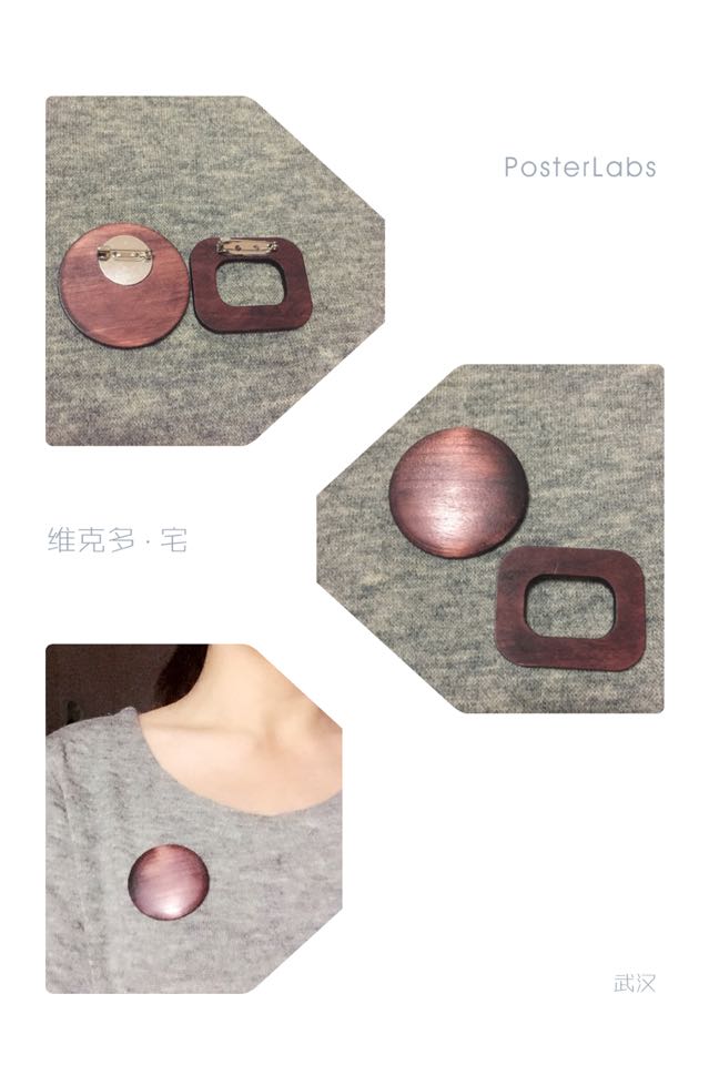 Broche en autre - Ref 1174406 Image 1