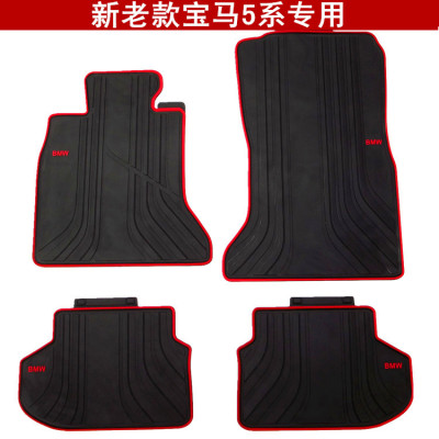 宝马汽车橡胶系1系防水