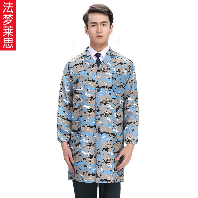 Tenue de travail FANMORAS - Ref 1911852 Image 3