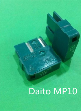MP10 全新正品 发那科FANUC 日本Daito大东保险丝/熔断器 1.0A