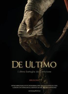 【预售】de Ultimo