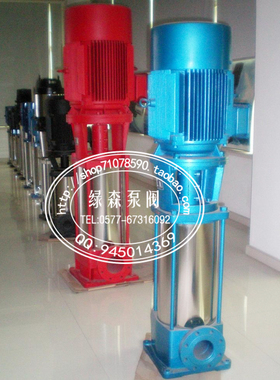 25GDL2-12X3 GDL管道多级离心泵立式多级泵多级离心泵电机1.1KW