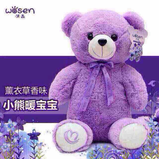 Réchauffeur USB pour les mains - Ref 416101 Image 1